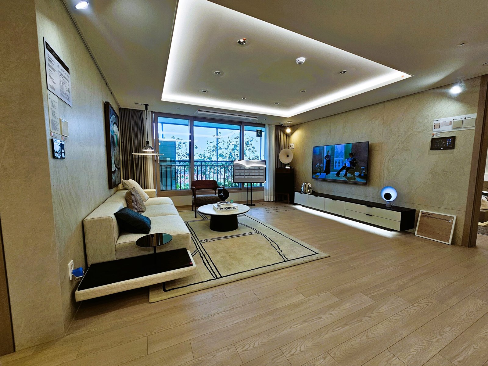 이천 부발역 에피트 에디션 거실