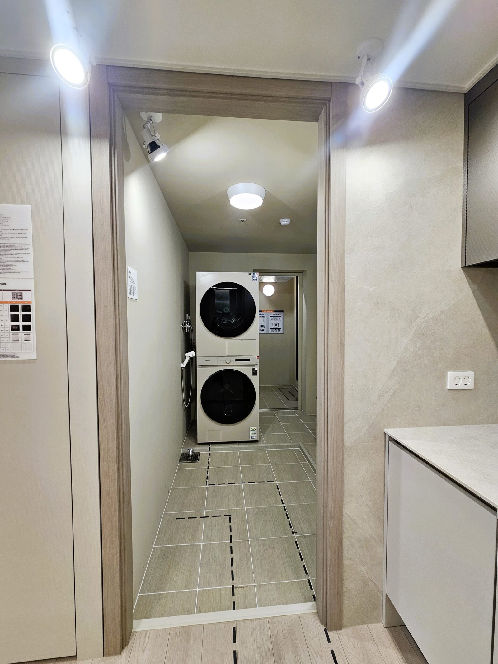 이천 부발역 에피트 에디션 주방