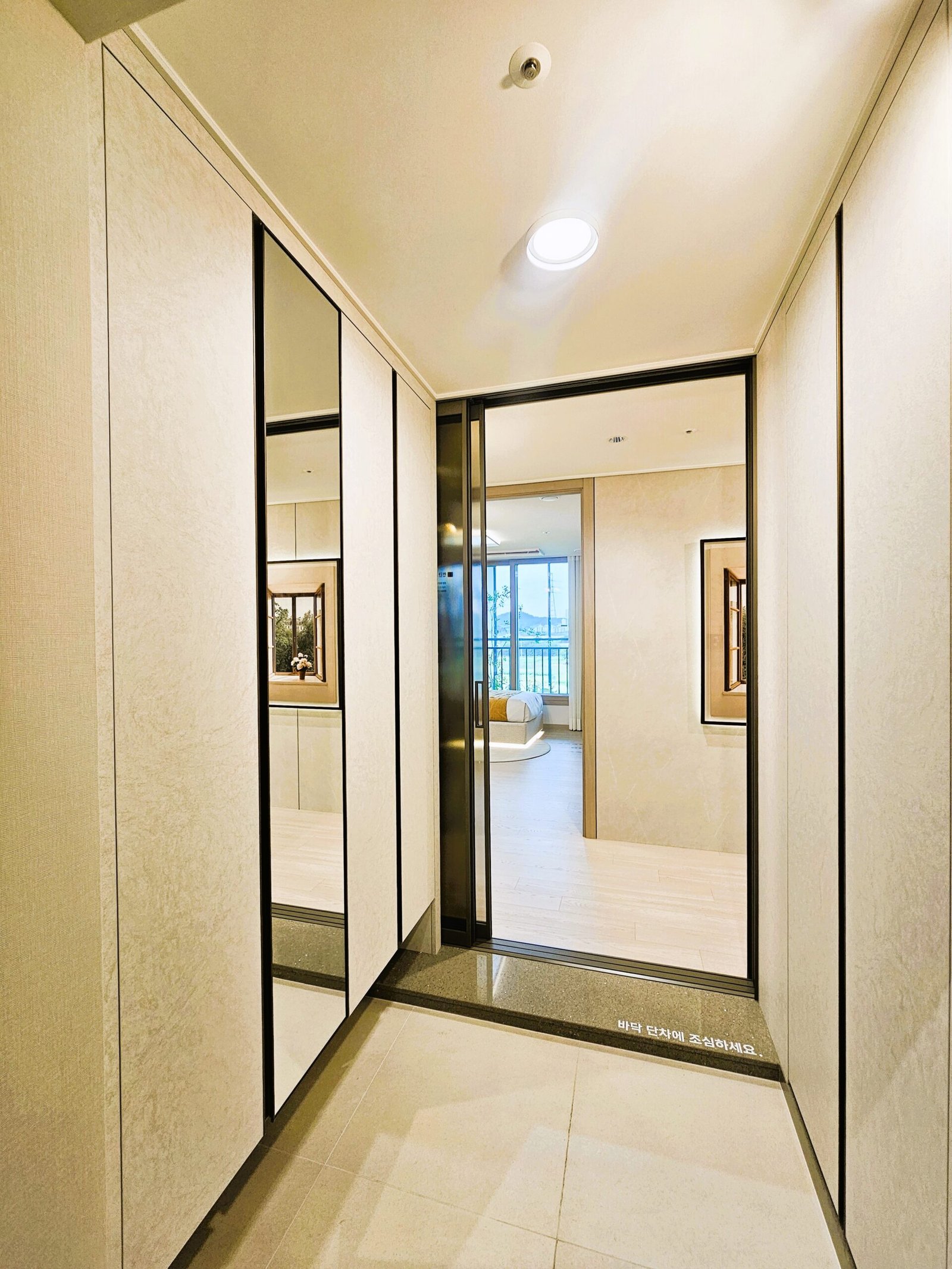 이천 부발역 에피트 에디션 현관