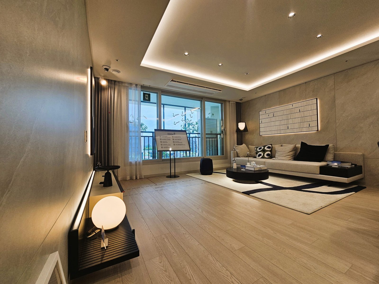 이천 부발역 에피트 에디션 거실