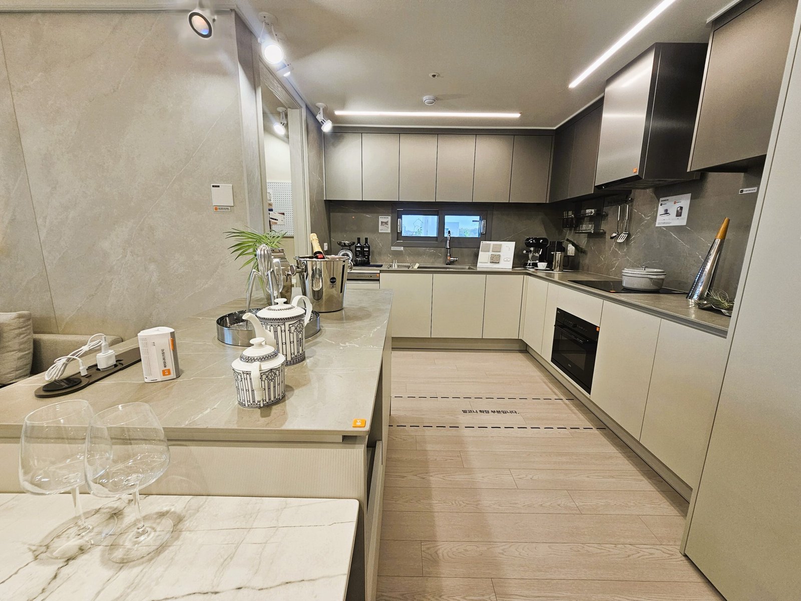 이천 부발역 에피트 에디션 주방